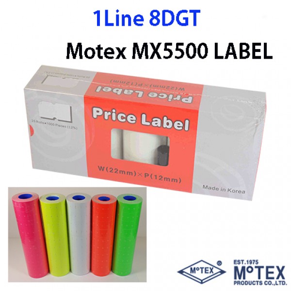 Motex Label (4 SLEEVES)